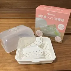 Item thumbnail for item da9e6824-f12e-44ca-a127-d2f284ea68bf