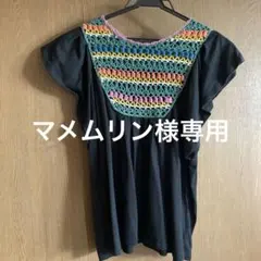 ホコモモラ マルチカラークロシェ編み切り替え半袖Tシャツのサムネイル