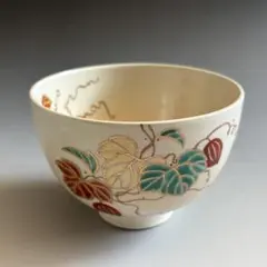 Item thumbnail for item 481044eb-dd1c-4090-ba36-ff759ab9a1cd