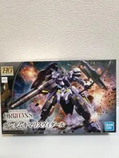 Item thumbnail for item 0bb0af32-00e8-4996-bba4-af1e8465c540