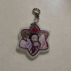 鬼滅の刃×くら寿司/ねずこキーホルダー【匿名配送】