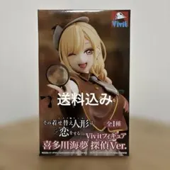 2025年最新】Vivitフィギュア 喜多川海夢 探偵Ver.の人気