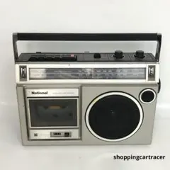 2026年最新】national rxの人気アイテム - メルカリ
