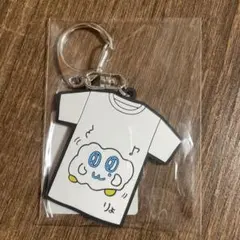 GENERATIONS 片寄涼太 ラバーキーホルダー