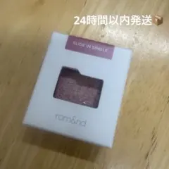rom&nd スライドインシングル S11 アイシャドウ 新品未使用