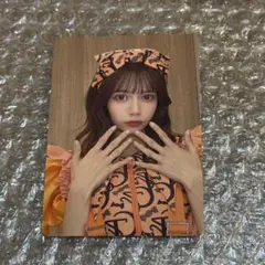 Item thumbnail for item b3140b36-10aa-4211-abaf-745948efb07d