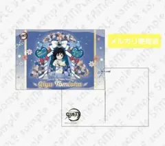 そら⚠プロフ必読様 リクエスト 2点 まとめ商品