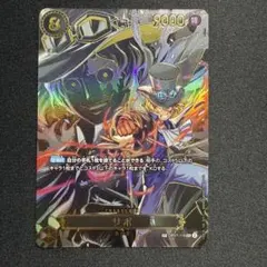 ファイアーエムブレムサイファ エフラム B11-004SR+ - メルカリ