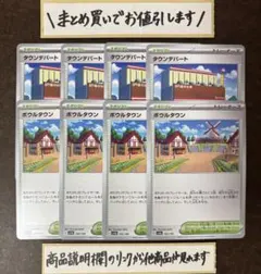 Asd様 リクエスト 3点 まとめ商品