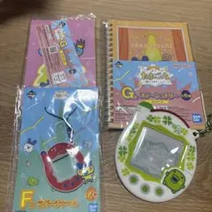 たまごっち 一番くじ