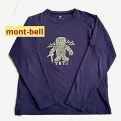 mont-bellモンベル　YETI ロンT 150