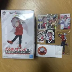 CRAZY RACCOON だるまいずごっと セット