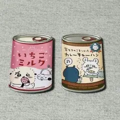 匿名配送 ちいかわ mitamemo 缶バッジ 2個セット ラッコ モモンガ