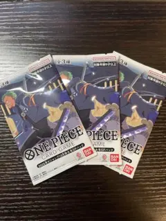 ONE PIECEカードゲーム　Vジャンプ応募者全員サービス　3パック
