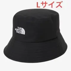 きくりん様 リクエスト 2点 まとめ商品