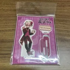 【レア】地縛少年花子くん 花子くん animega みんなでお茶会 アクスタ レア】地縛少年花子くん 花子くん animega お茶会 アクスタ - メルカリ