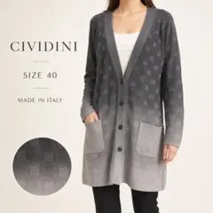 CIVIDINI ロングカーディガン グラデーション 40 伊製のサムネイル