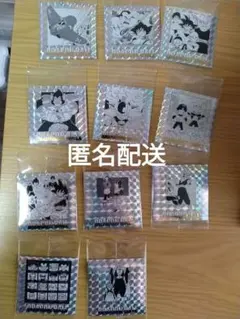 ドラゴンボール40周年記念シールウエハース2 　11枚セット