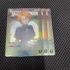 しーちゃん様 リクエスト 2点 まとめ商品