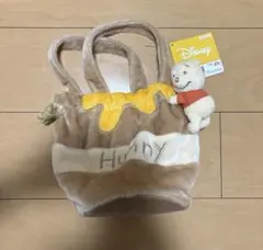 くまのプーさん ほっこりハニーふわふわハニーポットバッグ