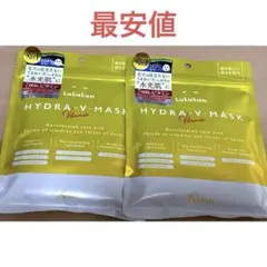 ルルルン ハイドラ シートマスク パック ビタミン