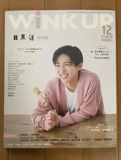 Item thumbnail for item 79e7df9d-6dc2-48bf-8859-abfb77d978a7