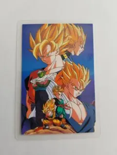 ドラゴンボールZ 3Dカード マクドナルド 孫悟空（超サイヤ人） 平成