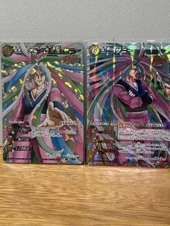 ミラバト トリコ サニー②