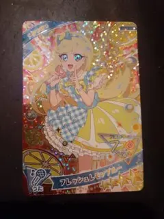 Item thumbnail for item d57caec6-a621-4330-9d40-29afdf3eedd4