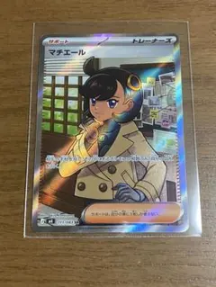 2026年最新】ﾆﾝｼﾞｬ の人気アイテム - メルカリ