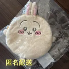 ちいかわ くじ もちっとふわっとコレクション D賞 まんまるポーチ うさぎ