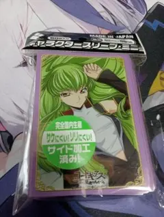 2025年最新】コードギアス反逆のルルーシュ シーツー C.C.の人気