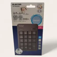 テンキー ワイヤレス