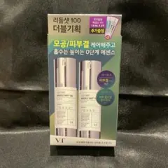 VT リードルショット 100 30ml ×2 PDRN100 1.5ml×3