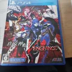 PS4 真・女神転生V Vengeance