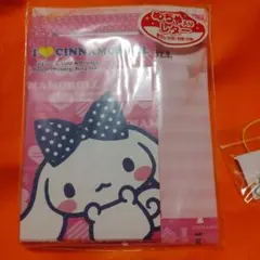 シナモンロール　レターセット