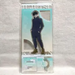 呪術廻戦☆伏黒恵 描き下ろしアクリルスタンド 渋谷事変 JF2024 Ver.