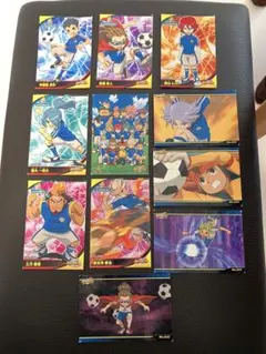 イナズマイレブン　カード　１１枚　セット