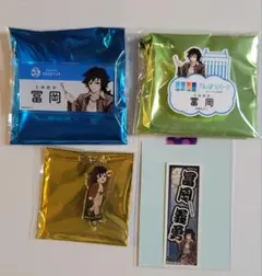 鬼滅の刃✕サンシャインシティ　ネームバッジ他富岡義勇4点セット