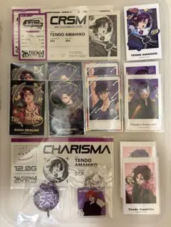 GENIC 増子敦貴 ミニアクスタ 直筆サインメッセージ入りレプリカ