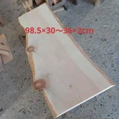 Item thumbnail for item 336424e8-defe-4b28-b3dc-edf14c2fd4b7