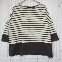 ●コムサイズム　ボーダー　長袖　ラウンドネック　綿100％　ドルマン風　茶色　L