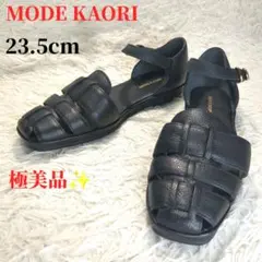 極美品 MODE KAORI 23.5 グルカサンダル ストラップ レザー 黒のサムネイル