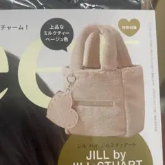 スウィート 付録　JILLbyJILLSTUART ファーバッグ　ポーチチャーム
