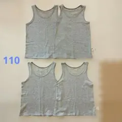 ユニクロ　コットンメッシュタンクトップ　グレー　110 4枚
