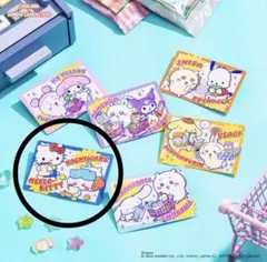 ちいかわ×サンリオキャラクターズトレーディングスーパーマーケットなポイントカード
