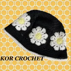 372*グラニースクエア クロシェハット クラッシャーハット バケットハット