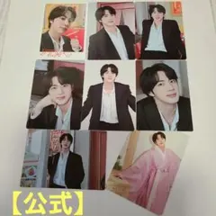 BTS【JIN】公式ミニフォト ８枚セット