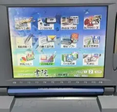 火災報知器SHK74202P 2個 SHK79022P SHK70301P - メルカリ
