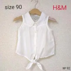 【H&M】キッズ シャツ ブラウス ノースリーブ 90